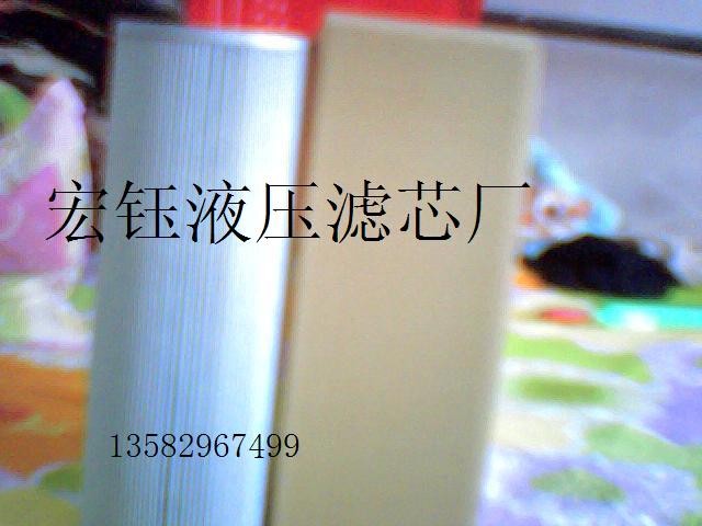供应04425274康普艾机油滤芯